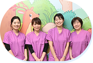 スタッフ全員、明るい笑顔でお迎えします